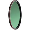 Freewell UV 95mm (FW-95-UV)
