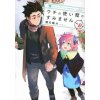 Sorry for My Familiar Vol. 9