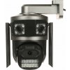IP KAMERA VENKOVNÍ OTOČNÁ ICSEE-W91SD-3 Wi-Fi Plnobarevná PANORAMA 3 X 3 Mpx 3 X 3,6 mm