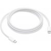 Apple cable MU2G3ZM/A blister USB-C - USB-C 240W 2A 2m (MU2G3ZM/A)
