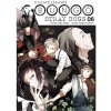 Seqoy s.r.o. Komiks Bungó Stray Dogs - Toulaví literáti 6l