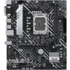 ASUS PRIME H610M-A D4-CSM/LGA 1700/mATX 90MB19P0-M0EAYC