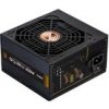 Napájací zdroj ZALMAN ZM650-GVII GigaMax, 650W eff. 88%