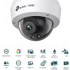 TP-LINK 4MP Full-Color Dome Network Camera SPEC: H.265+/H.265/H.264+/H.264, 1/3