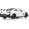 Kyosho 1:18 Resin Samurai Collection Nissan GT-R Nismo 2024 SP White (KSR18061W)