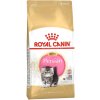 Royal Canin Cat Persian Kitten 2 kg