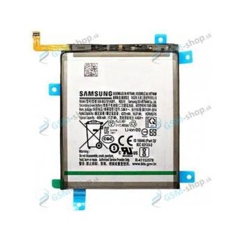 Samsung EB-BG781ABY