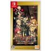 Sword Art Online: Fatal Bullet Complete Edition (SWITCH)