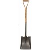 Kent & Stowe 109 cm 70100660