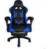 Herná stolička - Gaming Essential - Blue Pro-Tech HOME 74311 OC5001