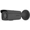 HIKVISION DS-2CD2T46G2-2I(2.8MM)(C)(BLACK)