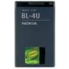 BL-4U Nokia baterie 1110mAh Li-Ion (Bulk)