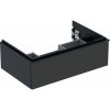 Geberit iCon skrinka 74x47.6x24.7 cm závesná kúpeľňová skrinka pod umývadlo láva 502.311.JK.1