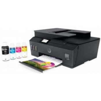 HP Smart Tank 530 4SB24A