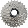 Shimano 11-kazeta CS-R8000 Ultegra 11-25 zubů, v krabičce