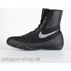 Boxerské tenisky - Nike - Machomai - čierne