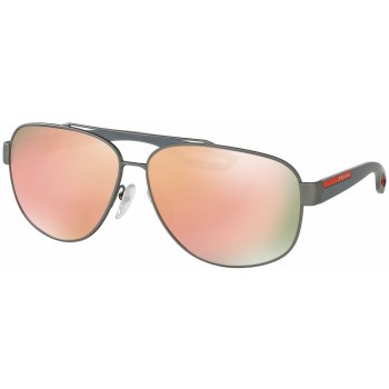 Prada Linea Rossa LJ Silver PS58QS DG16Q2