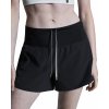 Šortky On Running Ultra Shorts 1we30331043 Veľkosť S