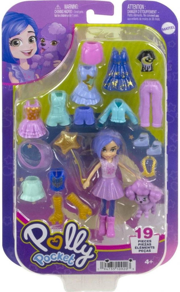 Mattel Polly Pocket Medium Pack Party Time HKV93