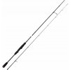 Savage Gear SG2 Ultra Light Game 2,13 m 1 - 7 g 2 diely