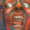 King Crimson - In The Court Of The Crimson King / CD+DVD [CD / DVD]
