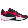 Basketbalové topánky Under Armour UA Lockdown 7 Low-RED 3027646-600 Veľkosť 44,5 EU | 9,5 UK | 10,5 US | 28,5 CM