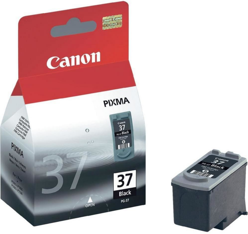 Canon 2145B001 - originálny