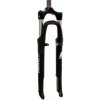 SR Suntour NEX-HLO