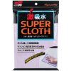 Soft99 Microfiber Super Cloth 50 x 30 cm