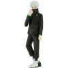 Banpresto Jujutsu Kaisen Jukon No Kata PVC Statue Toge Inumaki Ver. A 15 cm