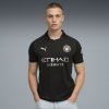 PUMA hosťujúci futbalový dres Manchester City sezóny 25/26 S