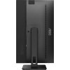 Monitor 27 palcov AOC 27P2Q FHD IPS DisplayPort HDMI VGA DVI Reproduktory