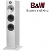 Bowers & Wilkins 603 S2