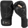 Boxerské rukavice Tecmo 2.0 černé VENUM vel. 16 oz