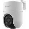 EZVIZ CS-H8c-R100-1K2WKFL