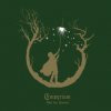 Empyrium - Uber Den Sternen / Vinyl / 2LP / Coloured [2 LP]