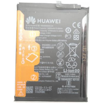 Huawei HB386590ECW