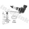 Žiarovka halogénová H10 12V 42W
