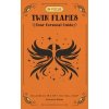 In Focus Twin Flames