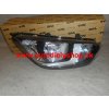 Hyundai I20 07/2012- predné svetlo H7+H7 Pravé / TYC /