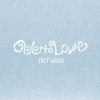 NCT Wish: Ode To Love (NFC, Wichu Version)