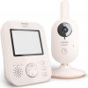 Philips Avent Baby Monitor SCD881/26 digitálna video pestúnka 1 ks