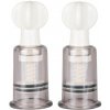EasyToys Fetish Nipple & Clit Suckers Small 2 pcs, sada 2 ks prísaviek na bradavky