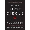 In the First Circle