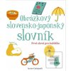 Obrázkový slovensko-japo… (Aurora Cacciapuoti)