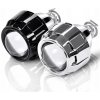 Šošovky BILED/ BIXENON 2.5 H4 H7, jednoduchá montáž + kryty