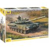 ZVEZDA Model Kit tank 5071 - T-72 B3 Main battle tank (1:72)