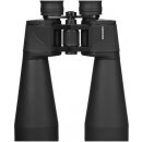 Meade ASTROBINOCULARS 15x70