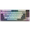 MSI FORGE GK600 TKL Sky S11-43CSP01-HH9