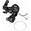 Prehadzovačka zadná Shimano 6/7-rýchlostná RD-TY300, uchytenie na skrutku